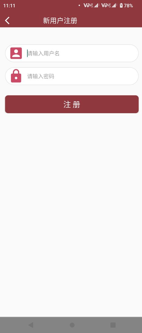 Android