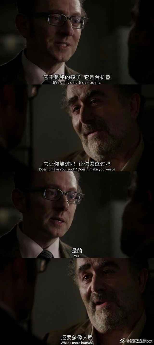 almosthuman
