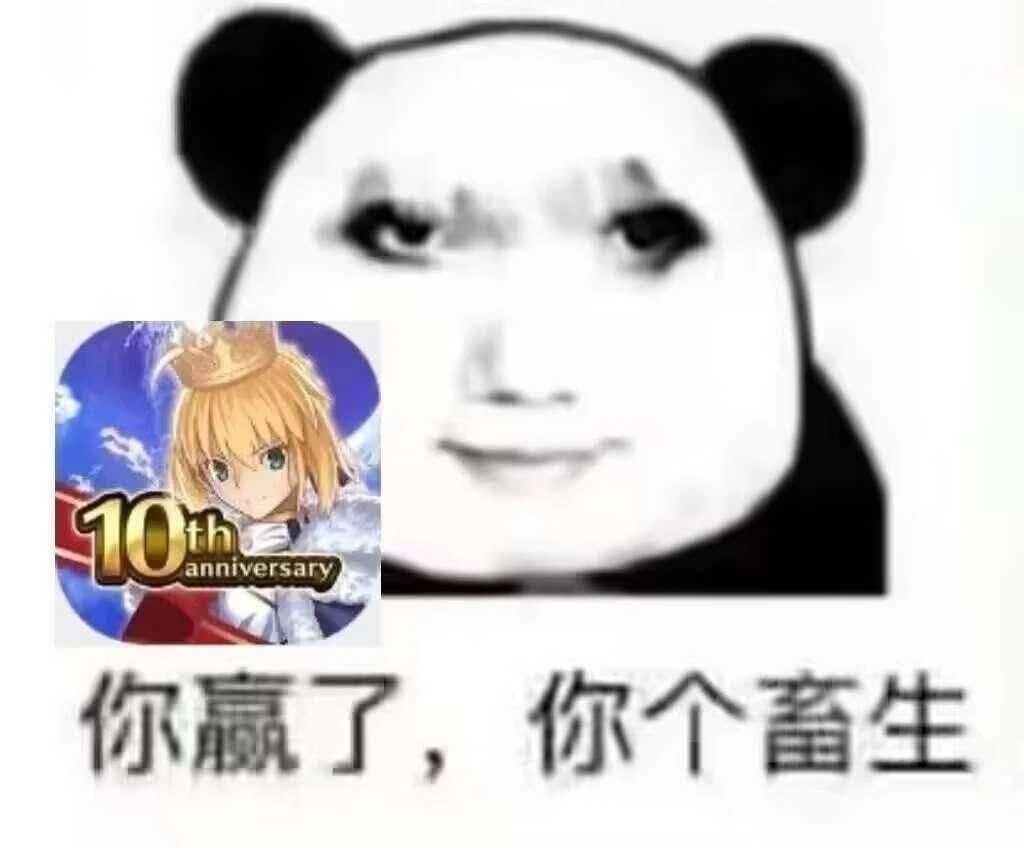 FKFGO