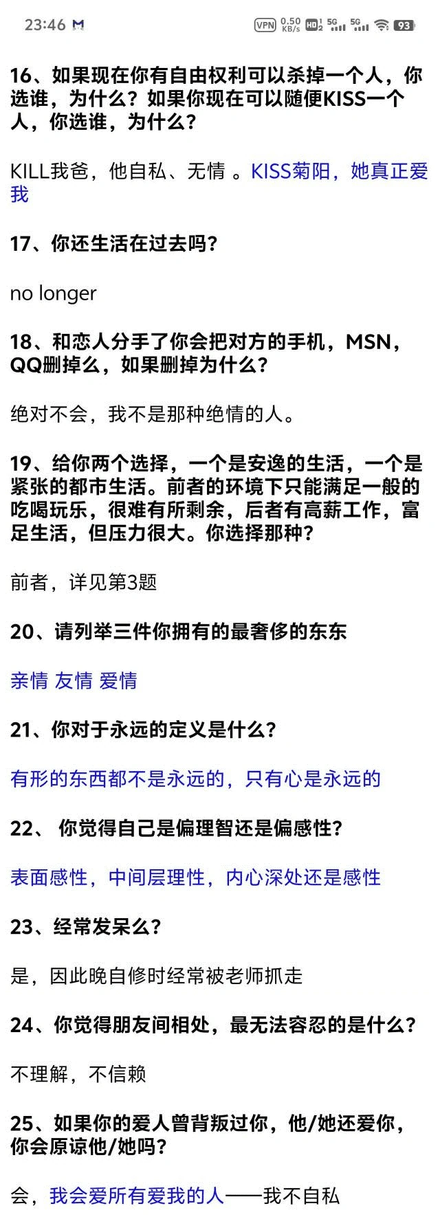 blog1